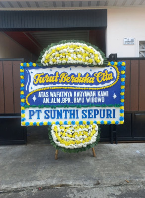 Papan Bunga Duka di Tanjunghilir